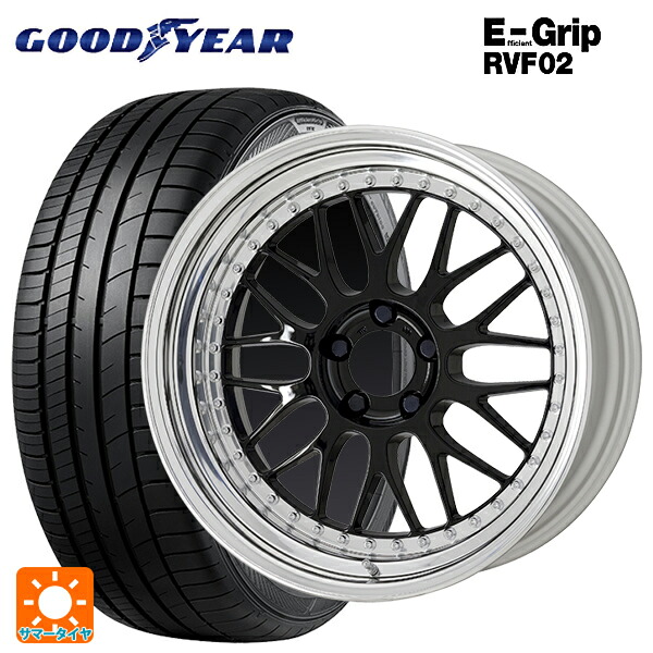225/60R17 99H グッドイヤー エフィシェントグリップ RVF02 ワーク マイスター M1 3ピース BLK 17-7J 国産車用 サマータイヤホイール4本セット|タイヤホイール専門店コニシタイヤ