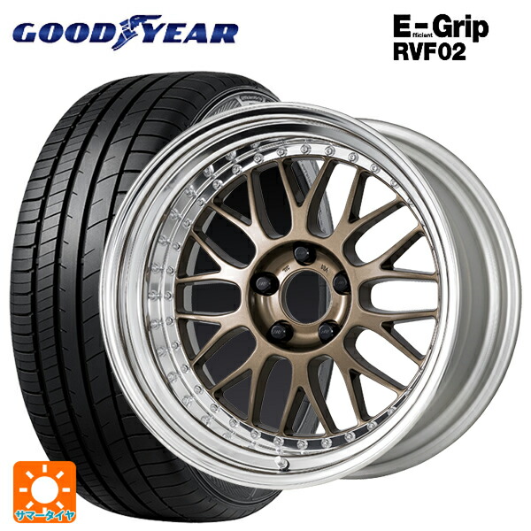 215/55R17 98V XL グッドイヤー エフィシェントグリップ RVF02 ワーク マイスター M1 3ピース HPG 17-7J 国産車用 サマータイヤホイール4本セット