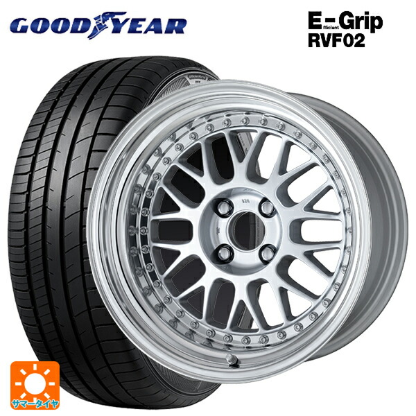 185/55R16 83V グッドイヤー エフィシェントグリップ RVF02 ワーク マイスター M1 3ピース SIL 16-6J 国産車用 サマータイヤホイール4本セット