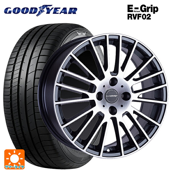 シトロエン C3(B6系)用 205/55R16 94V XL グッドイヤー エフィシェントグリップ RVF02 阿部商会 ユーロデザイン カルヴァー ガンメタリック＋ポリッシュ 新品サマータイヤホイール 4本セット