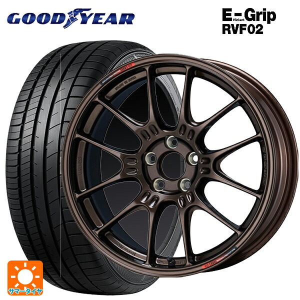 215/60R17 100H XL グッドイヤー エフィシェントグリップ RVF02 エンケイ レーシング GTC02 For GR86 / BRZ Cup Dark Copper 17-7.5J 国産車用 サマータイヤホイール4本セット｜タイヤホイール専門店コニシタイヤ