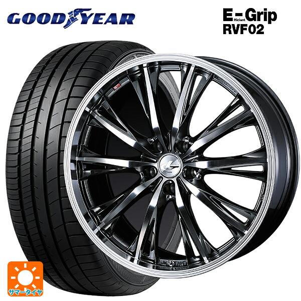 245/40R20 99W XL グッドイヤー エフィシェントグリップ RVF02 ウェッズ レオニス RT BMCMC 20-8.5J 国産車用 サマータイヤホイール4本セット