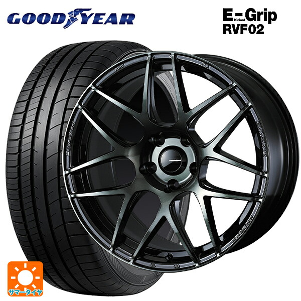 ホンダ ステップワゴン(RP6~8)用 205/55R17 95V XL グッドイヤー エフィシェントグリップ RVF02 ウェッズ ウェッズスポーツ SA27R WBC 新品サマータイヤホイール 4本セット｜タイヤホイール専門店コニシタイヤ