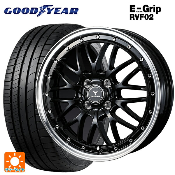 ダイハツ コペン(LA400K)用 165/60R15 77H グッドイヤー エフィシェントグリップ RVF02 ウェッズ ノヴァリス アセットエムワン ブラック/リムポリッシュ 新品サマータイヤホイール 4本セット