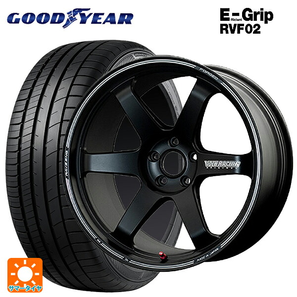 225/45R19 96W XL グッドイヤー エフィシェントグリップ RVF02 レイズ ボルクレーシング TE37ウルトラ トラックエディション2 BC 19-8.5J 国産車用 サマータイヤホイール4本セット｜タイヤホイール専門店コニシタイヤ