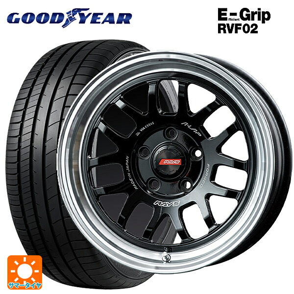 215/55R17 98V XL グッドイヤー エフィシェントグリップ RVF02 レイズ A LAP(エーラップ) 07X BD 17-7J 国産車用 サマータイヤホイール4本セット