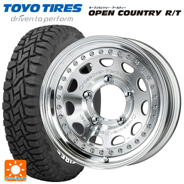 215/65R16 109/107Q トーヨー オープンカントリー RT ホワイトレター ワーク クラッグ ガルバトレ MSP 16-5.5J 国産車用 サマータイヤホイール4本セット