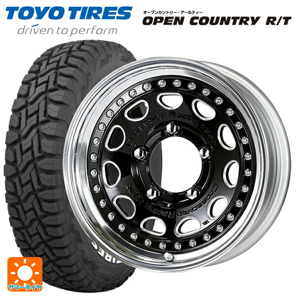 215/65R16 109/107Q トーヨー オープンカントリー RT ホワイトレター ワーク クラッグ ガルバトレ BC 16-5.5J 国産車用 サマータイヤホイール4本セット
