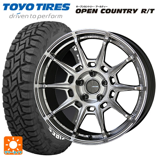 ミツビシ デリカミニ(4WD車)(B3系)用 165/65R15 81Q トーヨー オープンカントリー RT ホワイトレター 共豊 ガレルナ レフィーノ made by エンケイ HS 新品サマータイヤホイール 4本セット