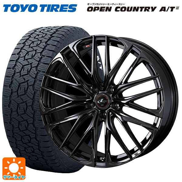 スバル トレイルシーカー(HD系)用 235/60R18 103H トーヨー オープンカントリー AT3 ホワイトレター ウェッズ レオニス SK HYPER BMC 新品サマータイヤホイール 4本セット