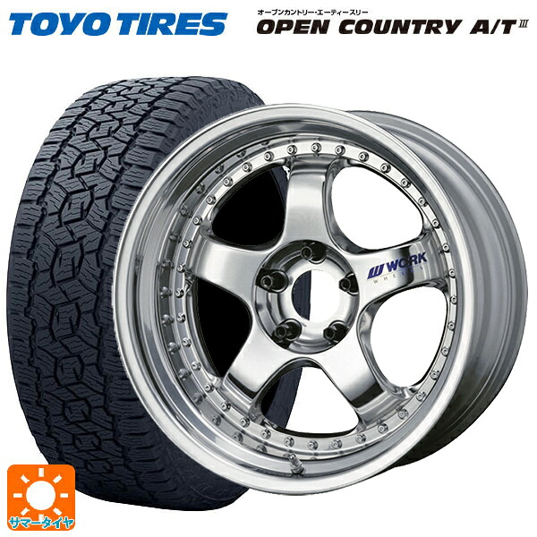 スバル トレイルシーカー(HD系)用 235/60R18 103H トーヨー オープンカントリー AT3 ホワイトレター ワーク マイスター S1 3ピース BBF 新品サマータイヤホイール 4本セット