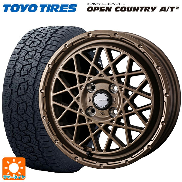 トヨタ サクシード(160系)用 165/80R14 97/95N トーヨー オープンカントリー AT3 ホワイトレター ウェッズ マッドヴァンス 09 MAT BRONZE 新品サマータイヤホイール 4本セット 74,344円