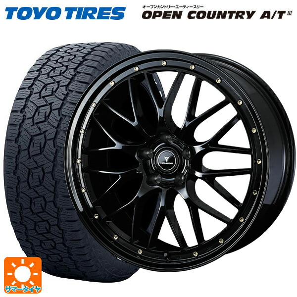 レクサス NX(20系)用 235/60R18 103H トーヨー オープンカントリー AT3 ホワイトレター ウェッズ ノヴァリス アセットエムワン ブラック/ゴールドピアス 新品サマータイヤホイール 4本セット