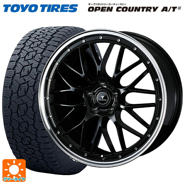 レクサス NX(20系)用 235/60R18 103H トーヨー オープンカントリー AT3 ホワイトレター ウェッズ ノヴァリス アセットエムワン ブラック/リムポリッシュ 新品サマータイヤホイール 4本セット