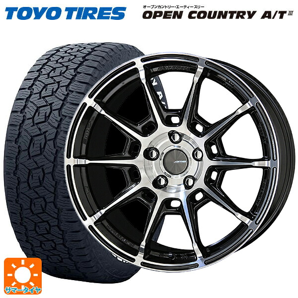 トヨタ ハイエース(200系)用 215/60R17 109/107R トーヨー オープンカントリー AT3 ホワイトレター 共豊 ガレルナ レフィーノ made by エンケイ BP 新品サマータイヤホイール 4本セット