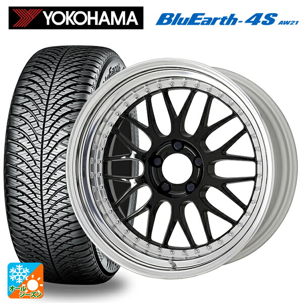 225/50R18 99W XL ヨコハマ ブルーアース4S AW21 # ワーク マイスター M1 3ピース BLK 18-8J 国産車用 オールシーズンタイヤホイール4本セット
