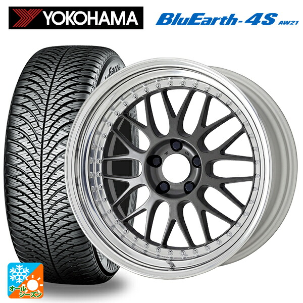 225/50R18 99W XL ヨコハマ ブルーアース4S AW21 # ワーク マイスター M1 3ピース MGM 18-8J 国産車用 オールシーズンタイヤホイール4本セット