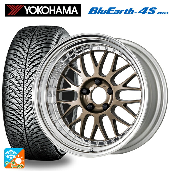 225/50R18 99W XL ヨコハマ ブルーアース4S AW21 # ワーク マイスター M1 3ピース HPG 18-8J 国産車用 オールシーズンタイヤホイール4本セット