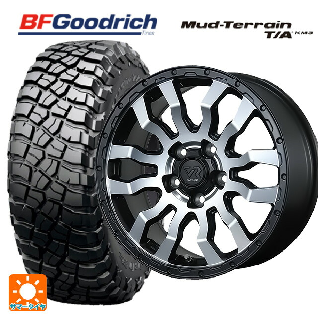 225/75R16 115/112Q BFグッドリッチ マッドテレーン TA KM3 ブラックレター 正規品 トピー ヴァブロ RR-01 # MC 16-7J 国産車用 サマータイヤホイール4本セット