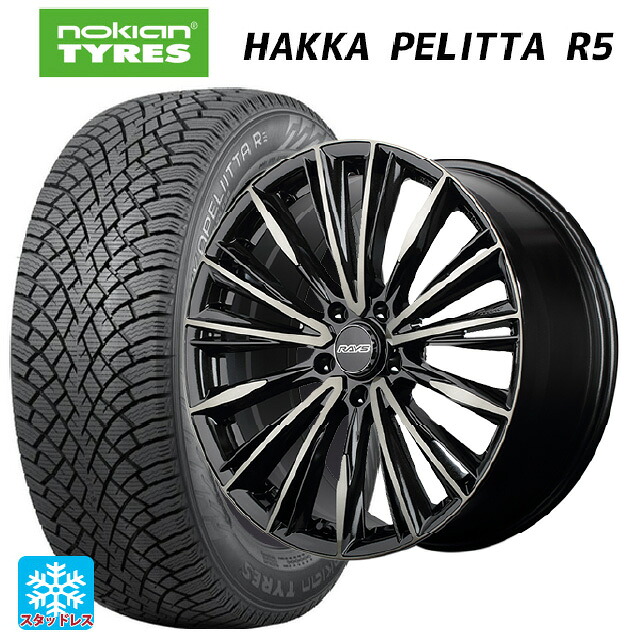 トヨタ カローラ スポーツ(210系)用 225/40R18 92T XL ノキアン ハッカペリッタR5 レイズ ベルサス クラフトコレクション ヴォウジェ リミテッド 6EZ 新品スタッドレスタイヤホイール 4本セット