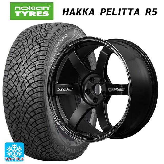 225/50R18 99R XL ノキアン ハッカペリッタR5 レイズ ボルクレーシング TE37サーガ S-プラス ブラックシャドー # PH 18-8.5J 国産車用 スタッドレスタイヤホイール4本セット|タイヤホイール専門店コニシタイヤ
