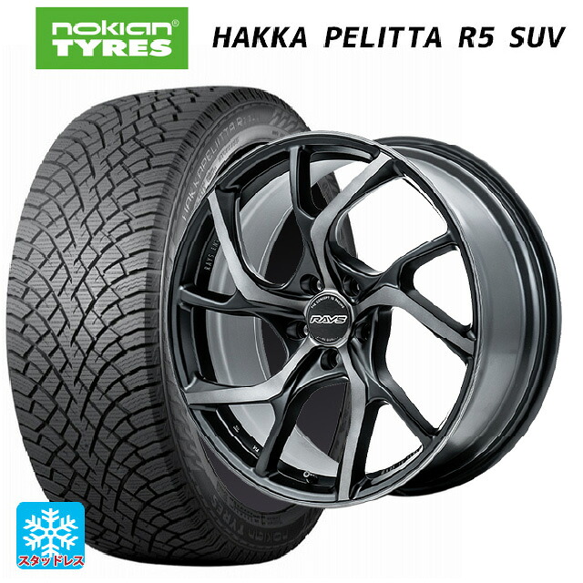 245/50R19 105R XL ノキアン ハッカペリッタR5 SUV レイズ VMF C-01 PH 19-8J 国産車用 スタッドレスタイヤホイール4本セット
