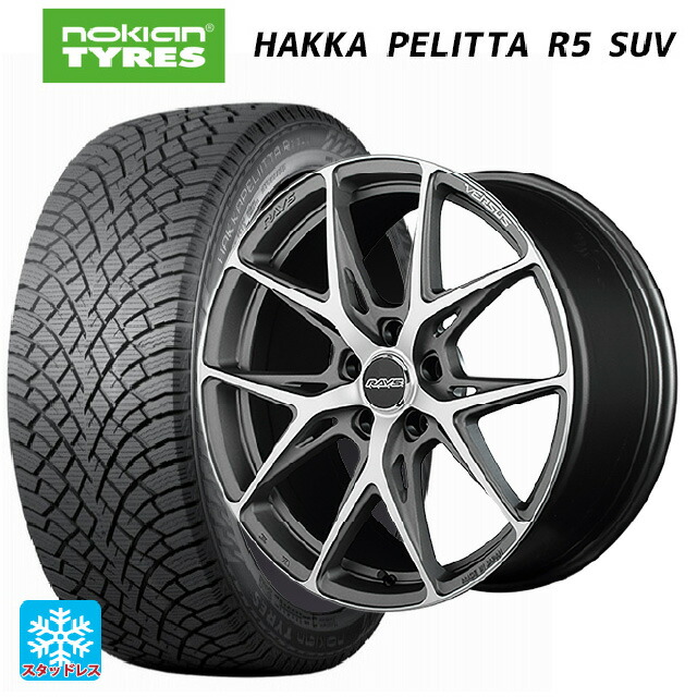 ミツビシ デリカD:5(3DA系)用 225/60R18 104R XL ノキアン ハッカペリッタR5 SUV レイズ ベルサス クラフトコレクション VV21S G8J 新品スタッドレスタイヤホイール 4本セット