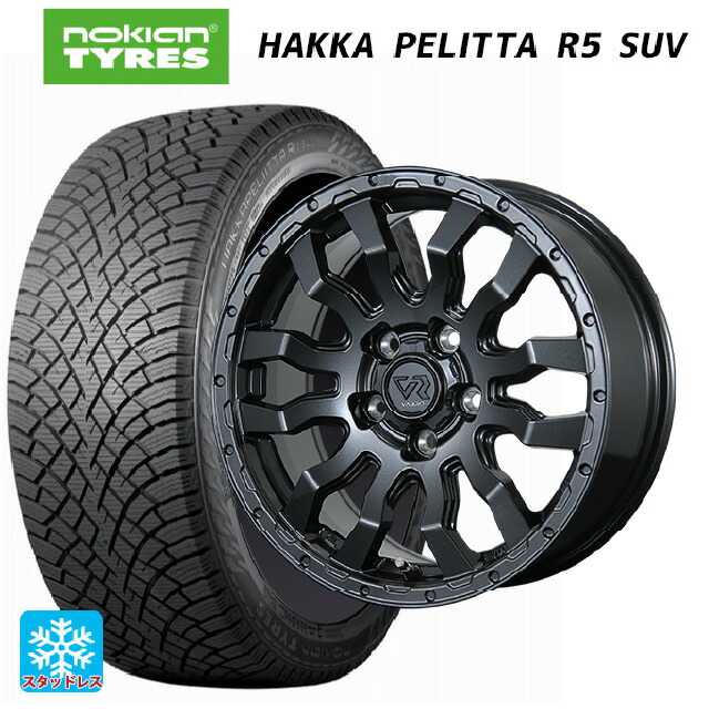 215/70R16 100R ノキアン ハッカペリッタR5 SUV トピー ヴァブロ RR-01 GM 16-7J 国産車用 スタッドレスタイヤホイール4本セット｜タイヤホイール専門店コニシタイヤ