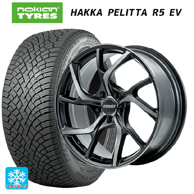 245/45R19 102T XL ノキアン ハッカペリッタR5 EV レイズ VMF C-01 PH 19-8J 国産車用 スタッドレスタイヤホイール4本セット