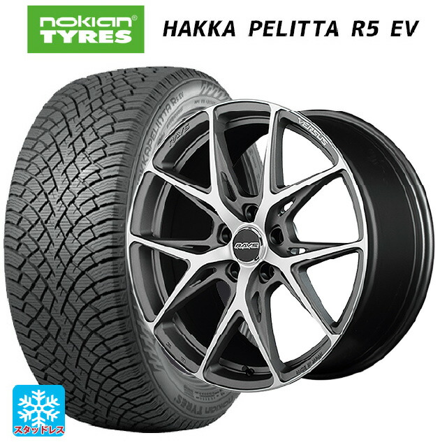 トヨタ bZ4X(11/15系)用 235/60R18 107R XL ノキアン ハッカペリッタR5 EV レイズ ベルサス クラフトコレクション VV21S G8J 新品スタッドレスタイヤホイール 4本セット