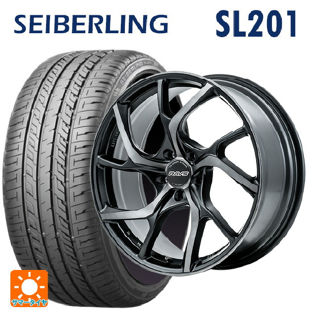 225/40R19 89W セイバーリング セイバーリング SL201(ブリヂストン工場生産） レイズ VMF C-01 PH 19-8J 国産車用 サマータイヤホイール4本セット 227,880円