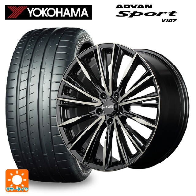 235/55R19 105Y XL ヨコハマ アドバンスポーツ V107 正規品 レイズ ベルサス クラフトコレクション ヴォウジェ リミテッド 6EZ 19-8J 国産車用 サマータイヤホイール4本セット|タイヤホイール専門店コニシタイヤ