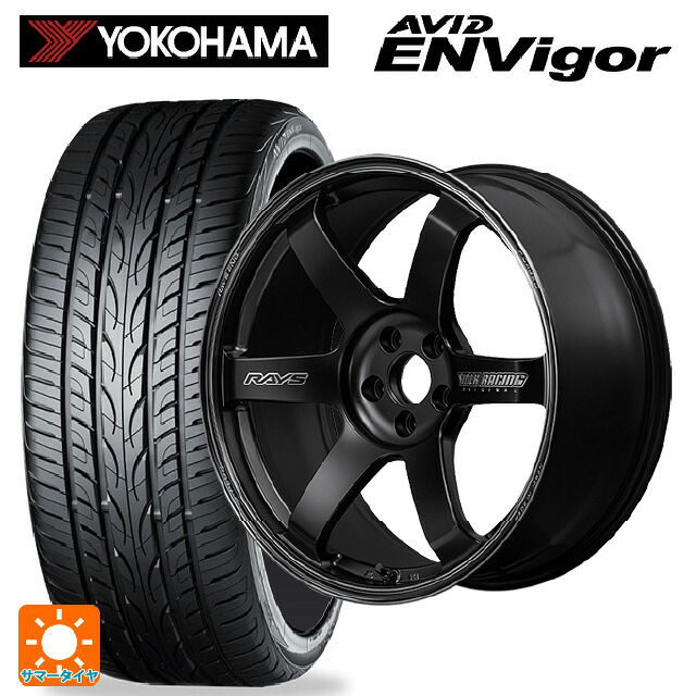 225/55R18 102W XL ヨコハマ エービット エンビガー S321 レイズ ボルクレーシング TE37サーガ S-プラス ブラックシャドー # PH 18-7.5J 国産車用 サマータイヤホイール4本セット