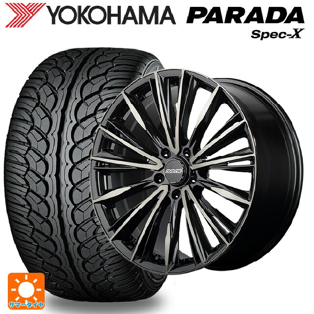 235/55R20 102V ヨコハマ パラダ PA02 レイズ ベルサス クラフトコレクション ヴォウジェ リミテッド 6EZ 20-8.5J 国産車用 サマータイヤホイール4本セット