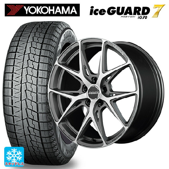225/45R18 95Q ヨコハマ アイスガード7(IG70) # レイズ ベルサス クラフトコレクション VV21S G8J 18-8J 国産車用 スタッドレスタイヤホイール4本セット