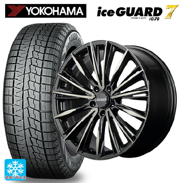 スバル フォレスター(SL系)用 235/50R19 103Q XL ヨコハマ アイスガード7(IG70) レイズ ベルサス クラフトコレクション ヴォウジェ リミテッド 6EZ 新品スタッドレスタイヤホイール 4本セット