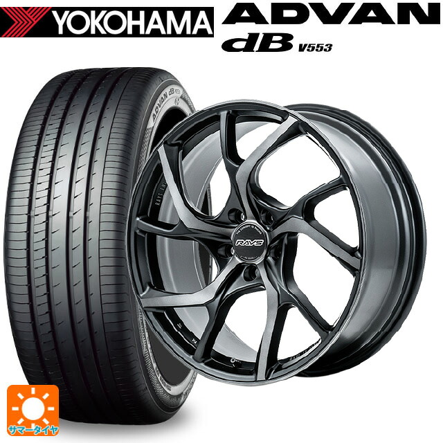 245/40R19 98W XL ヨコハマ アドバンデシベル V553 正規品 レイズ VMF C-01 PH 19-8J 国産車用 サマータイヤホイール4本セット|タイヤホイール専門店コニシタイヤ