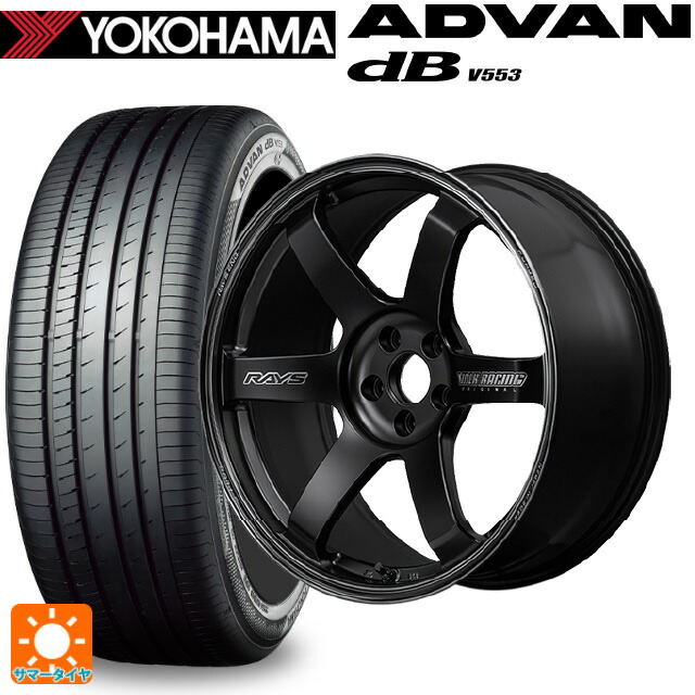 ホンダ シビック タイプR(FL5)用 265/35R18 97W XL ヨコハマ アドバンデシベル V553 正規品 レイズ ボルクレーシング TE37サーガ S-プラス ブラックシャドー # PH 新品サマータイヤホイール 4本セット｜タイヤホイール専門店コニシタイヤ