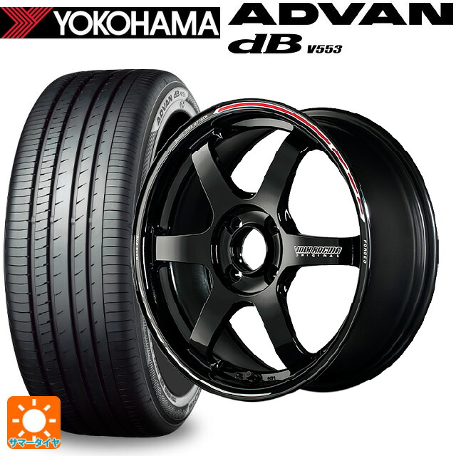 165/55R15 75V ヨコハマ アドバンデシベル V553 正規品 レイズ ボルクレーシング TE37ソニック タイムアタックエディション # KR 15-5J 国産車用 サマータイヤホイール4本セット|タイヤホイール専門店コニシタイヤ