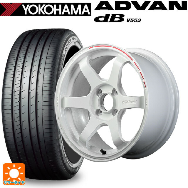 185/65R15 88H ヨコハマ アドバンデシベル V553 正規品 レイズ ボルクレーシング TE37ソニック タイムアタックエディション WR 15-5.5J 国産車用 サマータイヤホイール4本セット