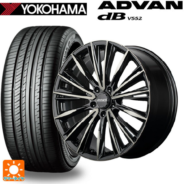 トヨタ bZ4X(11/15系)用 235/50R20 104W XL ヨコハマ アドバンデシベル V552 for SUV 正規品 レイズ ベルサス クラフトコレクション ヴォウジェ リミテッド 6EZ 新品サマータイヤホイール 4本セット