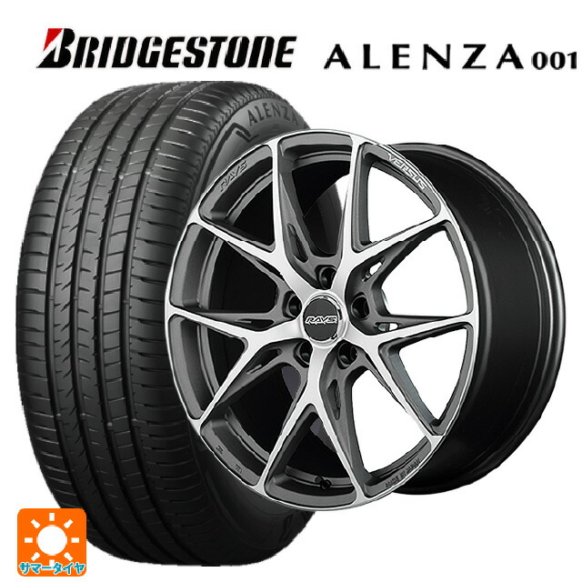 235/55R19 105W XL ブリヂストン アレンザ001 正規品 レイズ ベルサス クラフトコレクション VV21S G8J 19-8J 国産車用 サマータイヤホイール4本セット