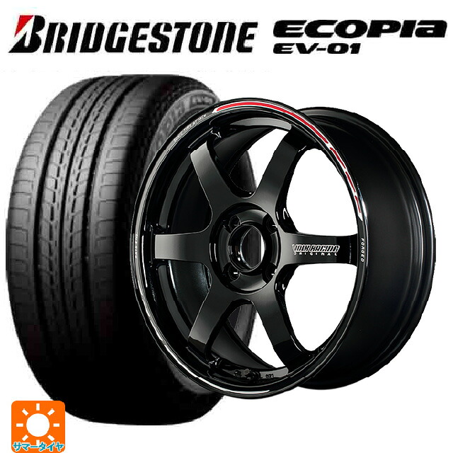 175/55R15 77V ブリヂストン エコピア EV-01 正規品 レイズ ボルクレーシング TE37ソニック タイムアタックエディション KR 15-5.5J 国産車用 サマータイヤホイール4本セット