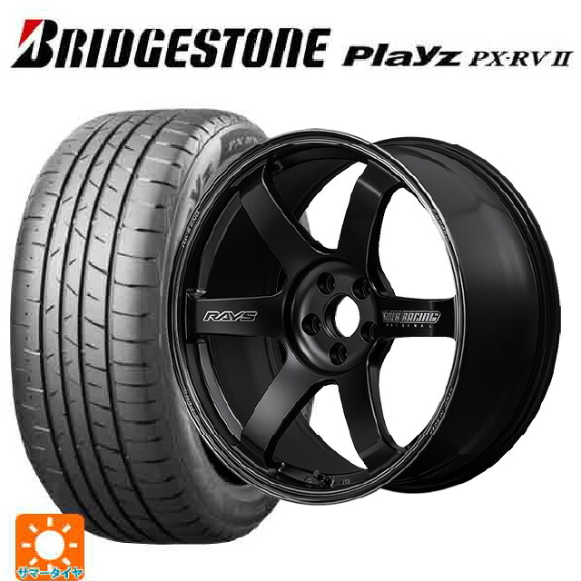225/45R18 95W XL ブリヂストン プレイズ PX-RV2 正規品 # レイズ ボルクレーシング TE37サーガ S-プラス ブラックシャドー PH 18-7.5J 国産車用 サマータイヤホイール4本セット