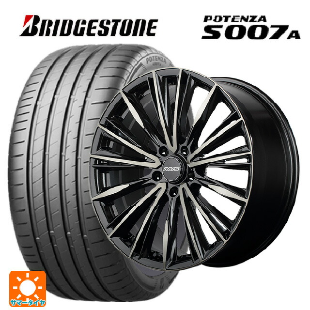 225/45R18 95Y XL ブリヂストン ポテンザ S007A 正規品 レイズ ベルサス クラフトコレクション ヴォウジェ リミテッド 6EZ 18-7J 国産車用 サマータイヤホイール4本セット