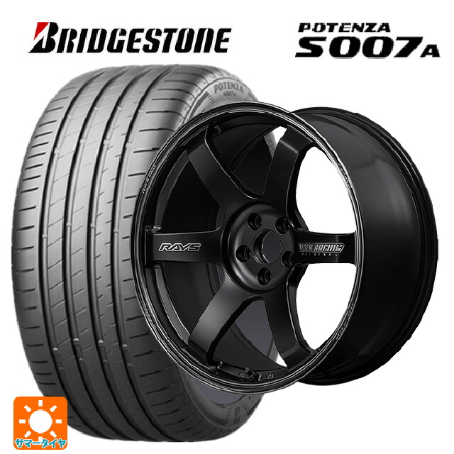 235/45R18 98Y XL ブリヂストン ポテンザ S007A 正規品 レイズ ボルクレーシング TE37サーガ S-プラス ブラックシャドー # PH 18-8.5J 国産車用 サマータイヤホイール4本セット|タイヤホイール専門店コニシタイヤ