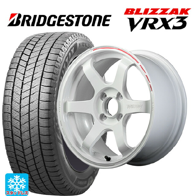 175/55R15 77Q ブリヂストン ブリザック VRX3 正規品 # レイズ ボルクレーシング TE37ソニック タイムアタックエディション WR 15-5.5J 国産車用 スタッドレスタイヤホイール4本セット|タイヤホイール専門店コニシタイヤ