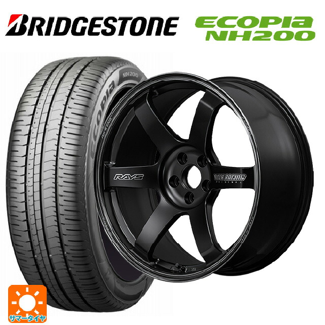 225/45R18 95W XL ブリヂストン エコピア NH200 正規品 レイズ ボルクレーシング TE37サーガ S-プラス ブラックシャドー # PH 18-7.5J 国産車用 サマータイヤホイール4本セット