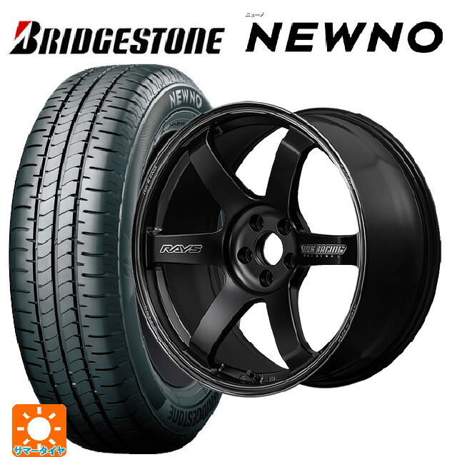 225/55R18 98V ブリヂストン ニューノ 正規品 # レイズ ボルクレーシング TE37サーガ S-プラス ブラックシャドー # PH 18-8.5J 国産車用 サマータイヤホイール4本セット