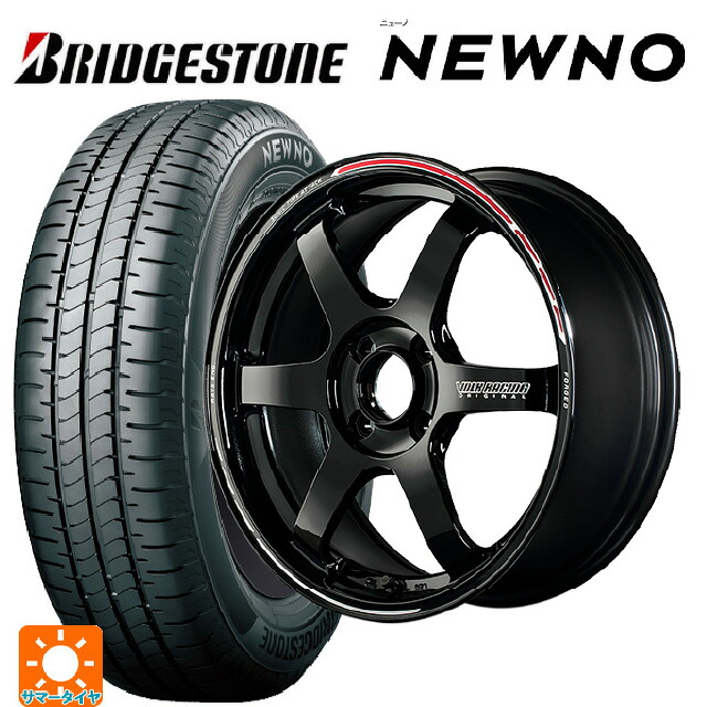 175/60R16 82H ブリヂストン ニューノ 正規品 # レイズ ボルクレーシング TE37ソニック タイムアタックエディション KR 16-6J 国産車用 サマータイヤホイール4本セット 132,850円